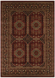 Istanbul Collection Traditional Afghan Design Burgundy Red Rug - 170x120cm